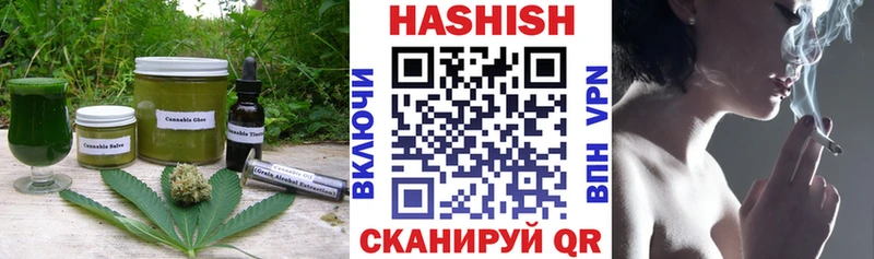 OMG онион  Приморско-Ахтарск  Canna-Cookies марихуана 