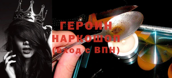 винт Абдулино