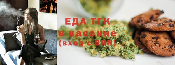 винт Абдулино