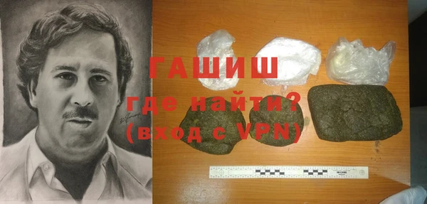 прущая мука Абинск