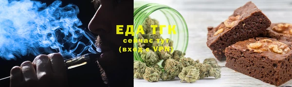 мескалин Абаза