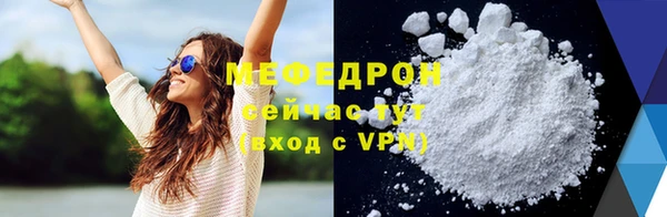 дживик Остров