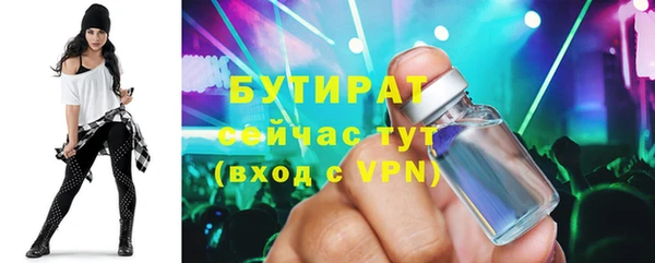 мескалин Абаза