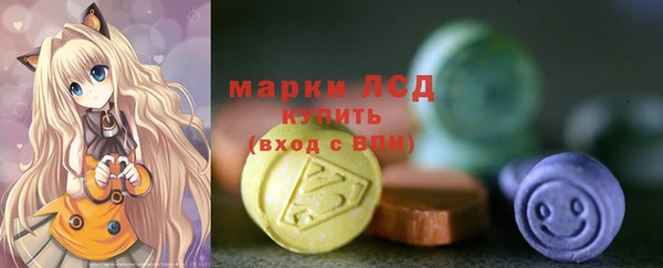 винт Абдулино