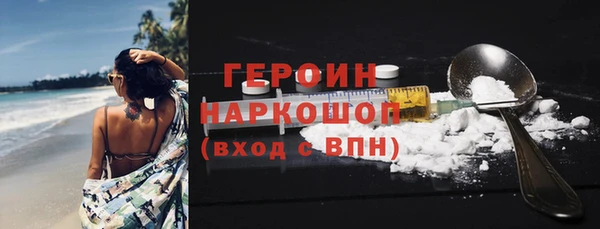 винт Абдулино
