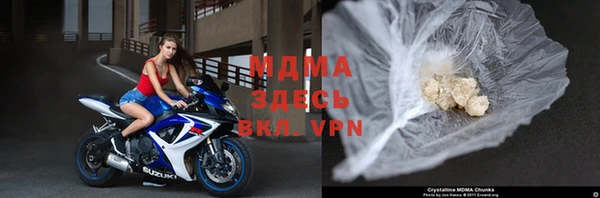 прущая мука Абинск