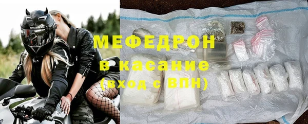 винт Абдулино