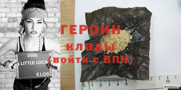 винт Абдулино