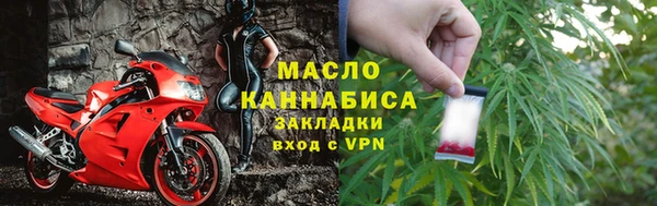 прущая мука Абинск
