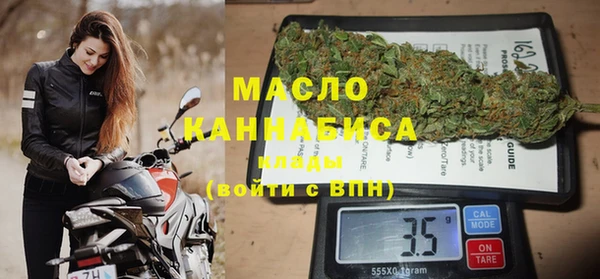 мескалин Абаза