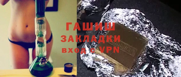 винт Абдулино