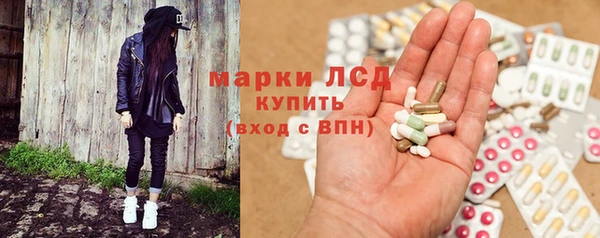 винт Абдулино