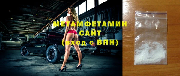 мескалин Абаза