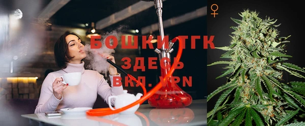 винт Абдулино
