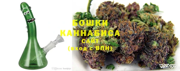 мескалин Абаза