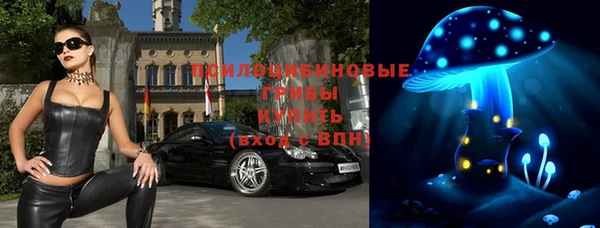 прущая мука Абинск