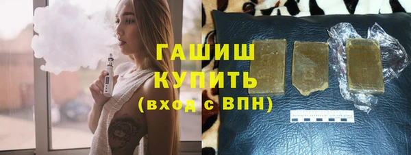 мескалин Абаза