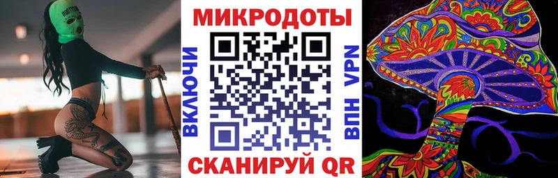 Псилоцибиновые грибы Psilocybine cubensis купить наркоту Приморско-Ахтарск